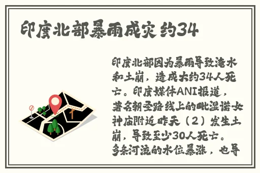 男生把大坤巴塞到男生的坤里
