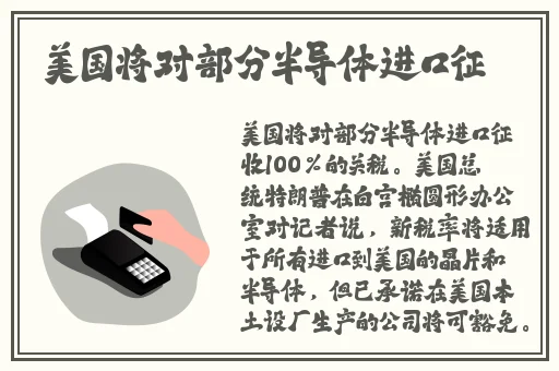 金庸3重制版华山